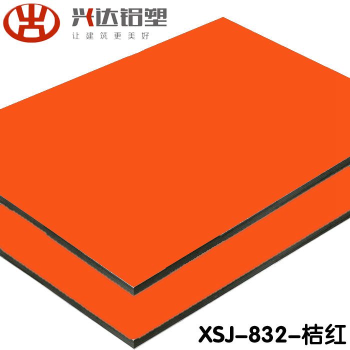 吉祥鋁塑板 吉祥鋁塑板