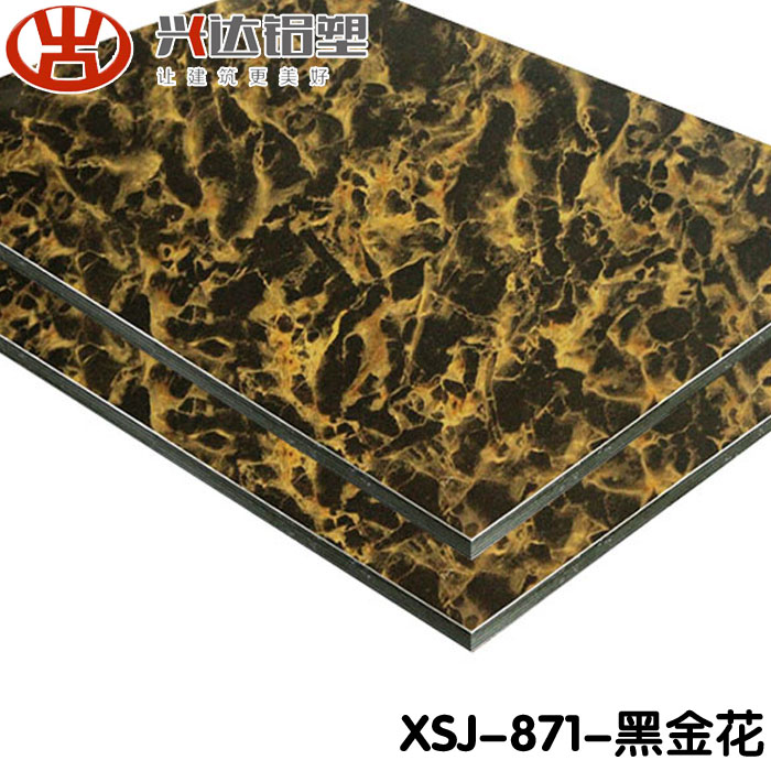 鋁塑板價(jià)格多少錢一張 如何走棋才是出路？